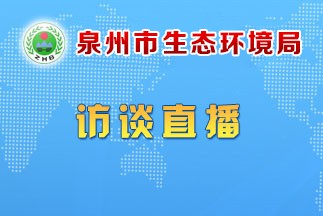 成人交友
-在线访谈.jpg